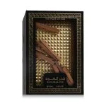 Fakhar Al Oud parfüm uniszex 100 ml