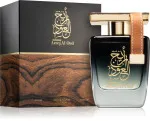 Areej Al Oud eau de parfum uniszex 100 ml