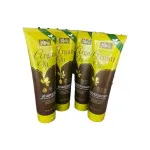 Olajos sampon 300 ml