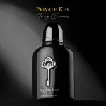 Club De Nuit Private Key To My Dreams parfüm kivonat unisex 100 ml