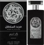 Majd Al Sultan Black Intense Eau de Parfum uniszex 100 ml