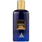 Atoof Eau de Parfum férfiaknak 100 ml