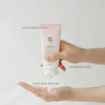 Apricot Blossom Peeling Gel kíméletes arcradír 100 ml
