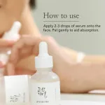 Glow Deep Serum Rice + Arbutin ragyogást adó szérum a bőrtónus egységesítésére 30 ml
