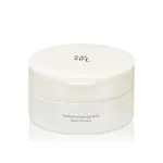 Radiance Cleansing Balm sminklemosó és tisztító balzsam 100 ml