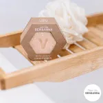 Ben & Anna Merev kondicionáló a védelemért és a fényért - Bogyók (60 g)