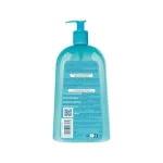 ABCDerm Gel Moussant kíméletes tisztító gél gyermekeknek 1000 ml