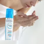 Hydrabio hidratáló szérum 40 ml