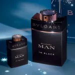 Man In Black parfémovaná voda pro muže 100 ml