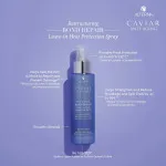 Caviar Anti-Aging szerkezet-helyreállító, kötésjavító nem kiöblítendő hővédő spray 125 ml