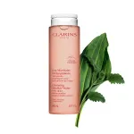 Tisztító micellás víz érzékeny bőrre 200 ml