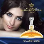 Classique Eau de Parfum nőknek 100 ml