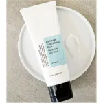 Rendkívül tápláló rizses éjszakai SPA maszk 60 ml
