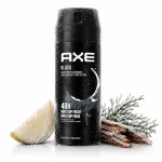deospray férfiaknak 150 ml
