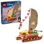 Disney 43270 Vaiana és a kenu kalandja