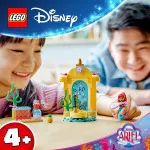 │ Disney Princess 43235 Ariel és a zenei színpadja