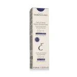 Többszörös védelmet nyújtó tejkrém SPF 20 PA+++ 40 ml
