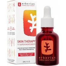 Erborian Skin Therapy Multi-Perfecting Night Oil éjszakai arcápoló olaj