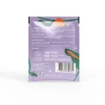 Goliate Ehető 2 az 1-ben BIO masszázs- és síkosítóolaj – mogyoró 2 ml – minta – nőknek és férfiaknak