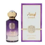 Lamsa U parfüm 100 ml