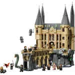 Harry Potter™ 76473 Roxforti kastély: Keleti szárny