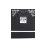 Hirfah Eau de Parfum uniszex 75 ml