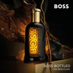 Boss Bottled Elixir parfémovaná voda pro muže 100 ml