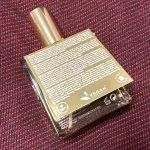 Huile Prodigieuse multifunkciós szárazolaj arcra, testre és hajra 100 ml