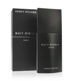 Nuit D'Issey parfüm férfiaknak 125 ml