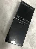 Nuit D'Issey toaletní voda pro muže 75 ml