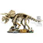 Jurassic World 77985 Dinoszaurusz kövület: Triceratops