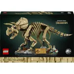 Jurassic World 77985 Dinoszaurusz kövület: Triceratops