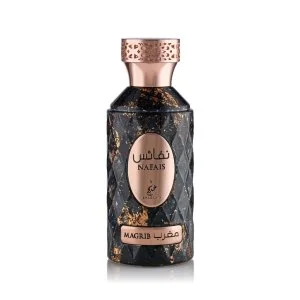 Khadlaj Nafais Magrib eau de parfum uniszex
