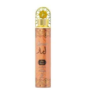 Khadlaj Lamaar Royal légfrissítő