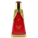 Amber Pure parfümolaj unisex 20 ml
