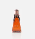 Arabian Treasure parfüm olaj unisex 20 ml
