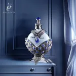 Hareem Al Sultan Antique Silver parfümolaj unisex 35 ml