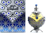 Hareem Al Sultan Antique Silver parfümolaj unisex 35 ml