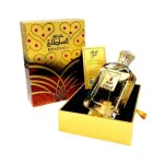 Hareem Al Sultan Gold eau de parfum nőknek 75 ml