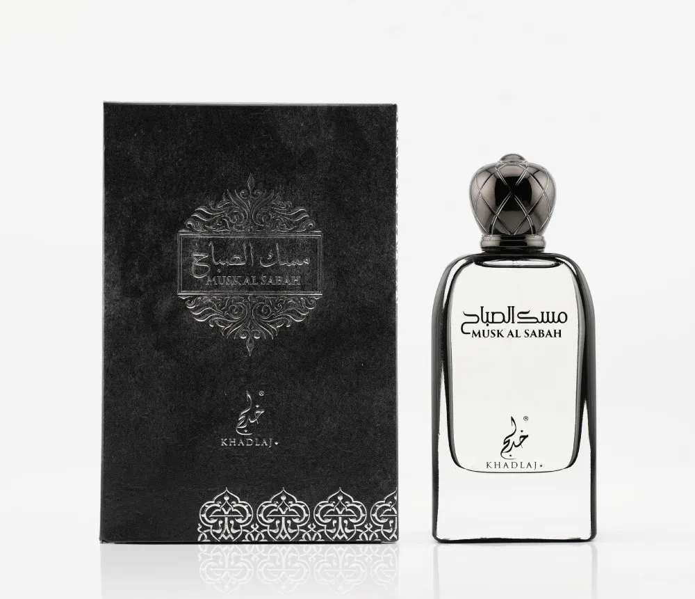Musk Al Sabah parfémovaná voda unisex 100 ml