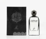 Musk Al Sabah parfémovaná voda unisex 100 ml