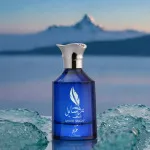 Rasayel Shagaf parfüm víz férfiaknak 100 ml