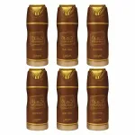 Khamrah Qahwa DEO spray uniszex 200 ml
