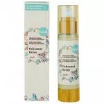 Kvitok Gyermek prebiotikus védőkrém - teljes testre zabfehérjével (50 ml) - véd a külső hatások ellen.