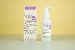 Kvitok Gyengéd tusfürdő prebiotikus komplexszel Lavender Dream (100 ml) - finom gyógynövényes illattal