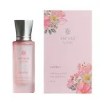 Kvitok Senses Lovely parfüm - minta (2 ml) - rózsa, vanília és citrusok illatával