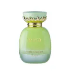 Aura Pista Dessert parfüm nőknek 100 ml