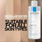 Micellar Water Ultra micellás víz érzékeny bőrre 400 ml