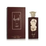 Pride Ansaam Gold Eau de Parfum nőknek 100 ml