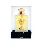 Pride Al Areeq Gold parfümös víz uniszex 100 ml